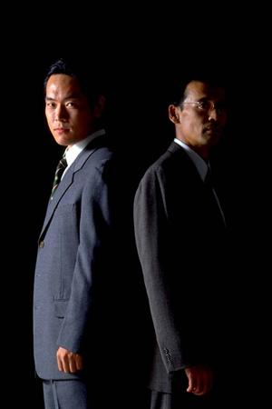 債務整理のご相談は相模原の弁護士へ