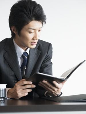 町田で展開する債務整理相談とは