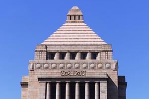 鹿児島県内の人が離婚調停を申し立てる場合には