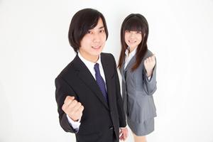 浜松市の相続などに関する業務を行う事務所について